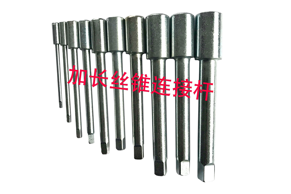 Extension tap connecting rod